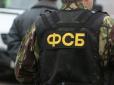 Спливла страшна правда: Безкарні феесбешники скоювали масові вбивства у Росії