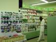 Ліки, які не лікують: Перелік препаратів, які нема сенсу купувати в аптеках