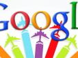Туристам на замітку: В Україні запустили онлайн-сервіс по підбору авіаквитків Google Flights