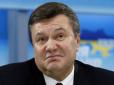 Хіти тижня. Віктор Янукович знов став батьком - ЗМІ