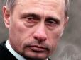 Справа кількох місяців: Відома українська екстрасенс заявила, що Путіна дотискає невиліковна хвороба