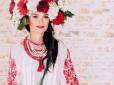 Хіти тижня. Українку визнали найкрасивішою жінкою світу