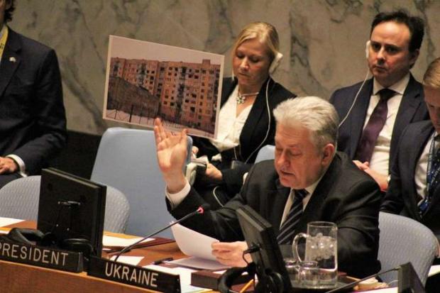 Постпред України при ООН Володимир Єльченко