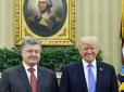 Минулі домовленості і співпраця країн в ключових сферах: Про що говоритимуть Порошенко і Трамп, - дипломат