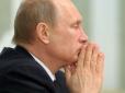 Давно пора: За криваві злочини МВС Білорусі оголосило в розшук Володимира Путіна