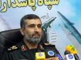 Прямий виклик Америці: Іран заявив про створення «отця всіх бомб»