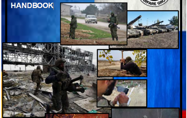 Армія США зібрала докази про російську агресію в Україні. На фото - частина титулки книги