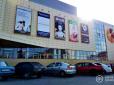 Життя в окупації: ЗМІ показали торгово-розважальні центри Донецька зсередини (фото)