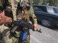 Ворог атакує: Сили АТО зазнали втрат на Донбасі