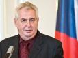 Шепіт Кремля: Президент Чехії пропонує Україні забути про Крим і владнати питання за рахунок компенсацій