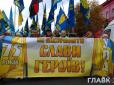 У столиці України проходить марш слави УПА (відео)
