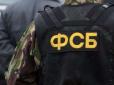 Чергова провокація? У ФСБ РФ заявили про затримання українця на кордоні, який стріляв у прикордонників