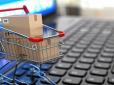 Понад норму - плати: Українцям обмежать придбання товарів в закордонних інтернет-магазинах