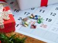 Уряд визначився, скільки українці відпочиватимуть на новорічно-різдвяні свята