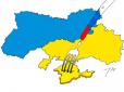 Державна інформаційна політика: Як українцям допомагають забувати про Крим, - Казарін
