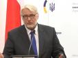 Не ті, каже, у нас ідеали: Міністр МЗС Польщі закликає українців зректись УПА