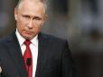 Боїться що ФСБ разом з ГРУ та МВС його прикінчать: Американська розвідка про страхи Путіна