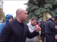 Шоу одного соціаліста: Як Ківа біля міністерства Авакова з активістами зчепився (відео 12+)