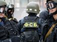 Був в гостях у Ялті: ФСБ затримала ще одного українця в анексованому Криму