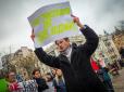 У Києві влаштували марш за права трансгендерів (фото)