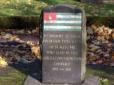 Як абхазькі сепаратисти програли війну за монумент в Шотландії