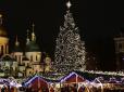 Вища за минулорічну: На Прикарпатті обрали 90-річну ялинку, яка може стати головною окрасою України на новорічні свята (відео)