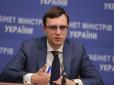 В Україні анонсували прихід нових лоукостерів