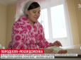 Хіти тижня. Зупинятися не хоче: 39-річна українка народила тринадцяту дитину (відео)