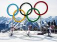 Без російського гімну: МОК заборонив збірній РФ брати участь у зимовій Олімпіаді-2018