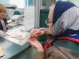 85-річна месниця: Бабуся з Прикарпаття 