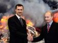 Росія переможно залишає територію Сирії, - росЗМІ
