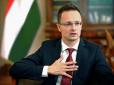 ​Коли опонент глухий та сліпий: Угорщина оголосила три умови для підтримки України після рішення 
