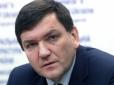 Про що мовчить Луценко: Заступник генпрокурора назвав основну причину 