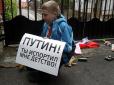 Маленькі мученики: Зібрані дані про звірства терористів проти дітей на Донбасі