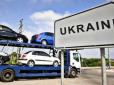 Хіти тижня. ​З 1 січня 2018 року в Україні запрацюють нові норми щодо імпорту авто з Європейського союзу