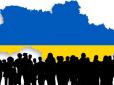 Шокуючі цифри: Стало відомо, скільки громадян втратила Україна за рік