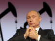 Прощавай, уламку СРСР: Відхід у минуле нафтової ери, кінець Путіна, хаос в Росії - прогноз на 10-ліття від Bloomberg