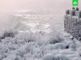 Нереальна краса: У США замерз Ніагарський водоспад (фото)