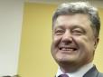 Кого слухає президент?: Топ-7 пісень українських виконавців від Порошенка