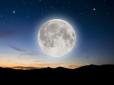 Вперше за 150 років: Жителі Землі зможуть спостерігати унікальне місячне затемнення