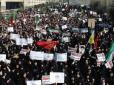 Іранська весна: Експерт пояснив, чому протести в Ірані приречені на поразку