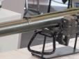 Українські зброярі розробили новий реактивний гранатомет