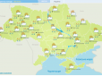 В Україну йде справжня зима: Синоптики здивували новим прогнозом погоди
