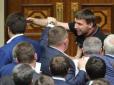 Луценко прокоментував запит Гройсмана про позбавлення Парасюка депутатської недоторканості