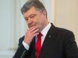 Вибори президента України: Порошенко відповів, чи спробує піти на другий термін