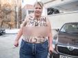 Щось пішло не так: Femen осоромилися із новою оголеною акцією у центрі Києва (фото)