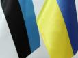Не дуже добре поводитеся з друзями із ЄС, - у Естонії пред'явили претензії до України