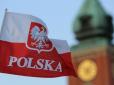 МЗС Польщі зреагувало на заяву МЗС України щодо Закону про заборону 