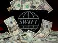 Удар під дих: Коли путінську Росію відключать від SWIFT, - економіст