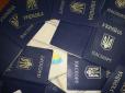 Держміграційна служба в Україні перевірить всі факти отримання громадянства з 1991 року